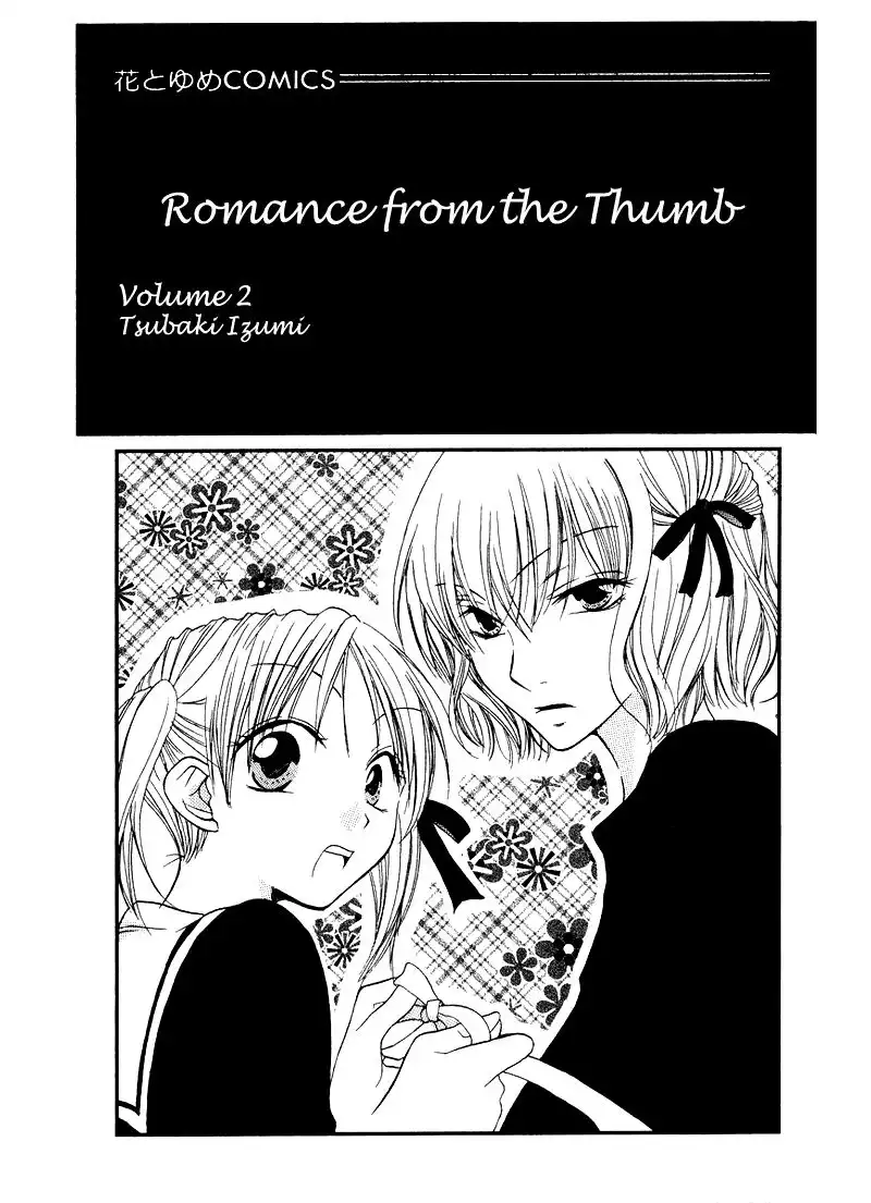 Romance from the Thumb Chapter 6 3